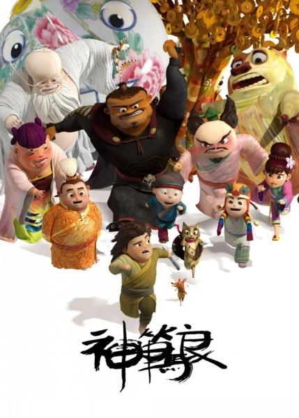 台湾国立台南艺术大学文凭办理